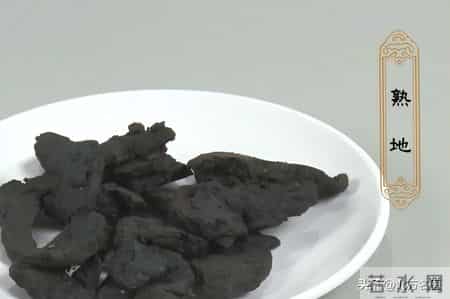 中医药方 - 治疗肝郁脾虚