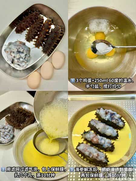 建议中老年：再省也要舍得吃这5样，补足蛋白，腿脚有劲精神足