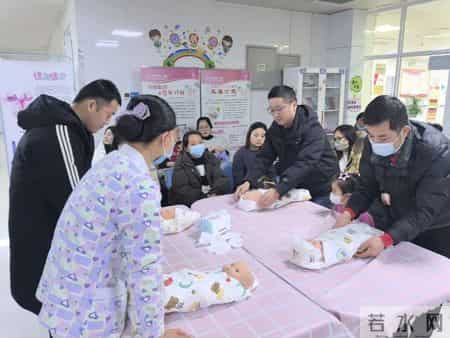 渭南市第一医院孕妇学校举办沉浸式新手爸妈实训课