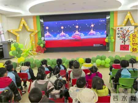 高县罗场镇幼儿园小班组：萌娃贺元旦 欢乐共成长