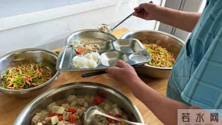 这个康养中心被点名！