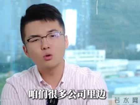 耗尽父母心血的大学生，为什么毕业找不到工作？周老师说的...