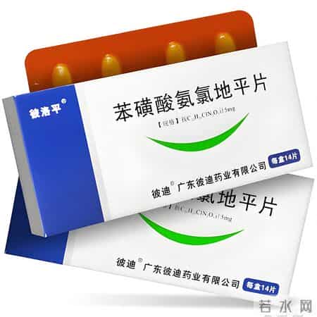 建议收藏！这3种降压药，效果强副作用小，关键一片才几毛钱！