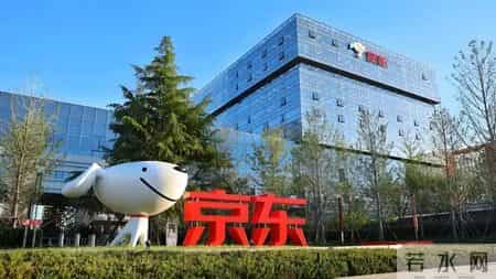 中央政策后首现涨薪潮！大厂集体涨薪，人才争夺战升级！