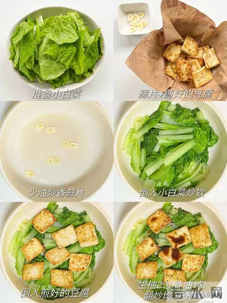 藏在身边的“叶酸冠军”，中老年孩子孕妇都很需要，冬天别忘了吃