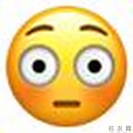 住宿忘带身份证？教你一招轻松搞定→