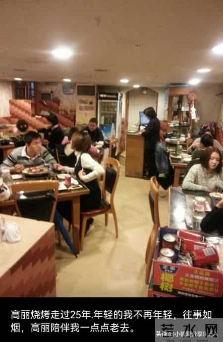 我的退休生活：上海篇，第44天