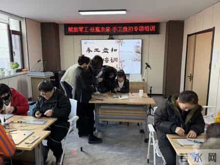 锦州：凌河 凌河区零工之家：赋能零工技赢未来 精准对接促就业