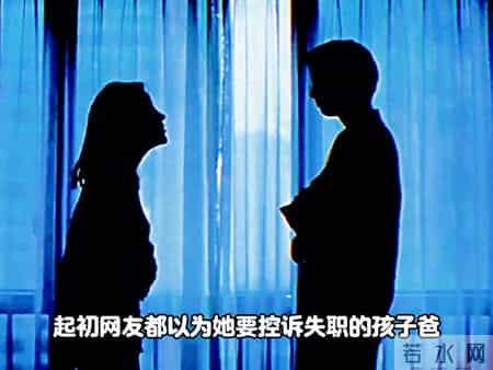 凌晨带娃的小姑子，栽在了一趟厕所上