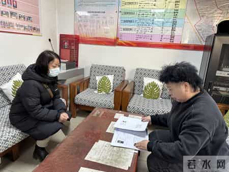 兰化25街区社区：织密15分钟就业服务圈 以精准服务托举民生幸福