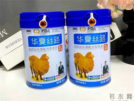 中老年驼奶粉品牌排行榜10强，评测骆驼奶粉哪个牌子好？