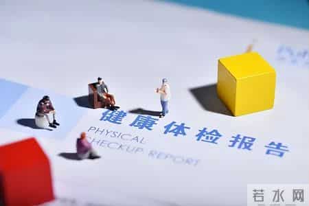 女子查出艾滋，竟隐匿7年无症状，医生：不是所有人都有急性期