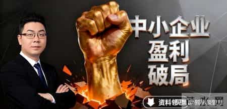 一招看透求职者？中小老板招错人的代价，远比你想象的贵！