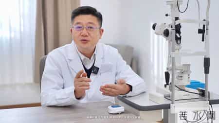 飞蚊症玻璃体混浊为什么要补碘？