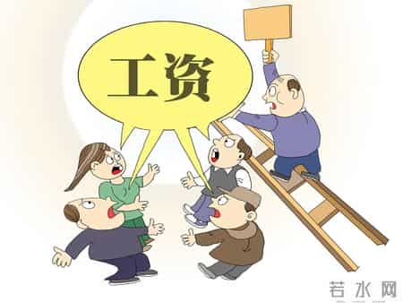 工资不涨的背后：企业利润薄，员工增收难，这个死结怎么解？