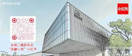 手机点一点，热饭送身边！“一键助餐”来了→