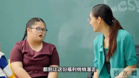 残疾证补贴别错过，三级四级残障人士注意！