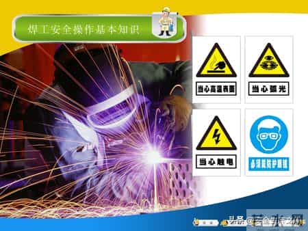 建筑工人安全操作全攻略！覆盖多工种，必备安全指南