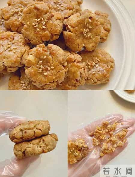 零添加的红枣核桃酥，香酥掉渣！娃吃着放心，我一周做3次