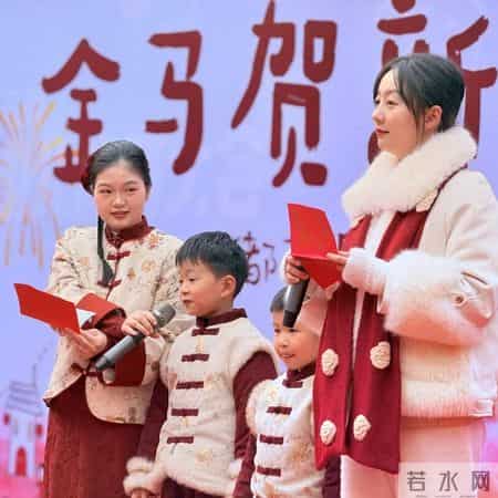 温江区光华启梦幼儿园第七届幼幼年活动顺利举行