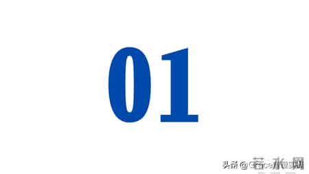 不要教员工做事