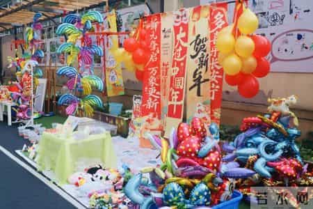 温江区光华启梦幼儿园第七届幼幼年活动顺利举行