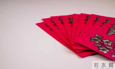 过年发红包，这3类孩子千万别给，很多人不懂还年年吃亏