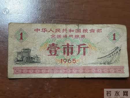 鲜为人知！90年代职业“被取消”，是时代必然？