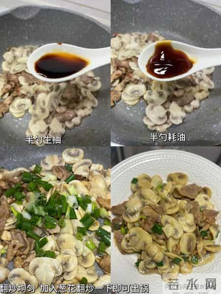 “女人不想老，补锌要赶早”建议多吃4物，头发强韧，精神头足