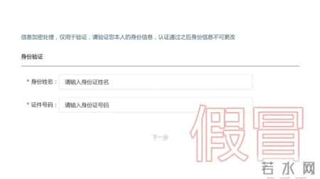 紧急提醒！“国家育儿补贴”先别急着领！