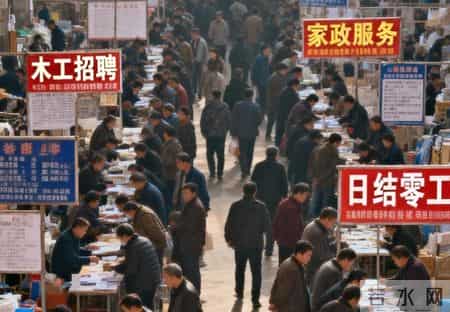 工作难找？先活下去！我朋友失业后“不要脸”的搞钱