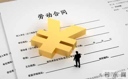 是否构成劳动关系应审查劳动者不能享受基本养老保险待遇的原因