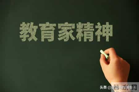 别再夸孩子“你真聪明”了！哈佛教授说，这5句话才是夸到点子上