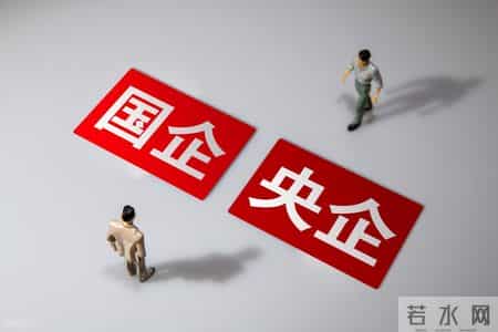 国企老员工透底：体制内，嘴严的人走得远，有些事千万不能到处说