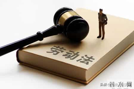 2026最低工资标准落地！你的工资达标了吗？老板这些套路一律违法