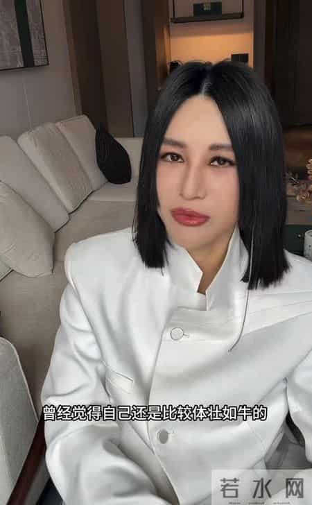 知名女歌手自曝切除9个胃肠息肉！医学专家：很多人的这个习惯要改了