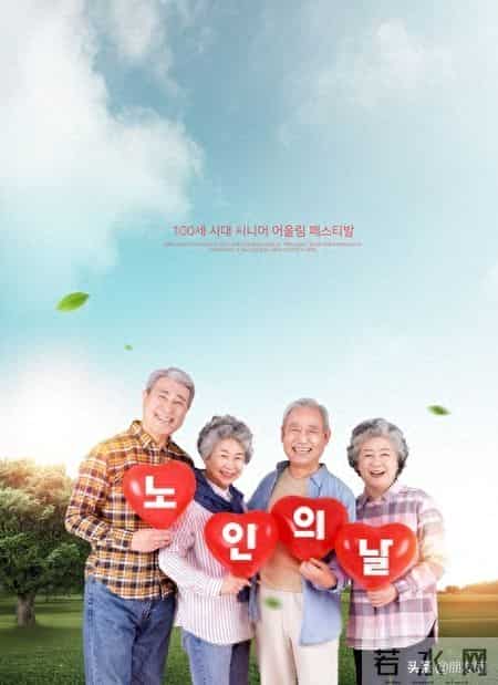 怪事：越来越多退休老人都开始一日三餐越吃越简单，甚至不做饭了