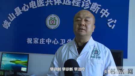 岐山县5家乡镇卫生院通过胸痛救治单元国家级验收