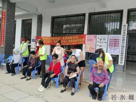 别让老人独自等待！看蒙自这个社区用坚持兑现每场"不见不散"