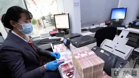 银行总行干了十五年，为啥突然辞职？这三样东西比稳定更重要