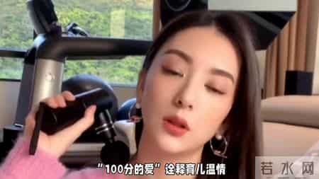 我发布了一条视频，快来看看吧～