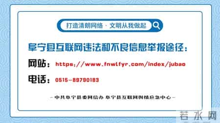 本月起，在盐城全面执行！