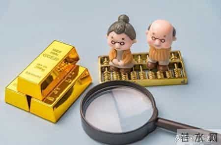 2026年1月起，部分退休按新标领养老金，最高可增200元