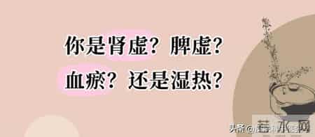 中医：肾虚的人，头发都留不住！但做好3件事，补肝肾，发根稳固