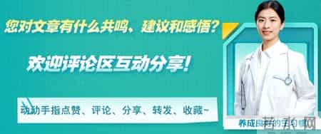 47岁男子深夜腰痛，第二天猝死，医生：本可救人一命