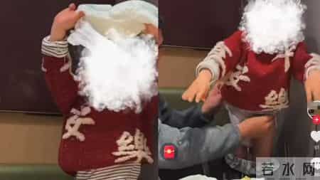 不止恶心！海底捞事件撕开"巨婴式育儿"遮羞布网友，缺的是家教