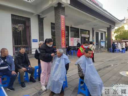 别让老人独自等待！看蒙自这个社区用坚持兑现每场"不见不散"