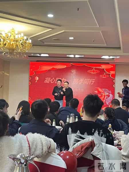 为何年会渐成过去式？一场老板、员工与行政的三方“解脱”