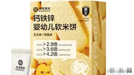 山姆这7款儿童零食，配料表干净到想哭！当妈的终于能放心囤
