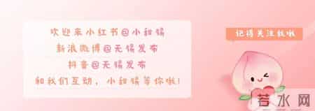 医保个人账户，有好消息